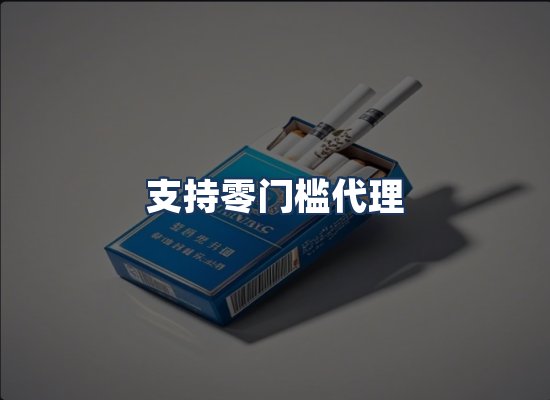 直发优势